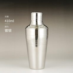 20964865773 687216308