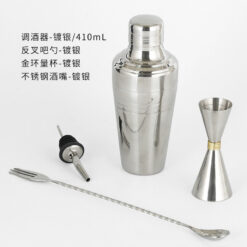 21048002690 687216308