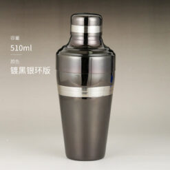 21048020436 687216308