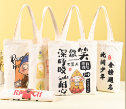 Custom A4 Canvas Tote Bags 2 Screenshot 2025 08 28 162852