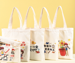 Custom A4 Canvas Tote Bags 3 Screenshot 2025 08 28 162918