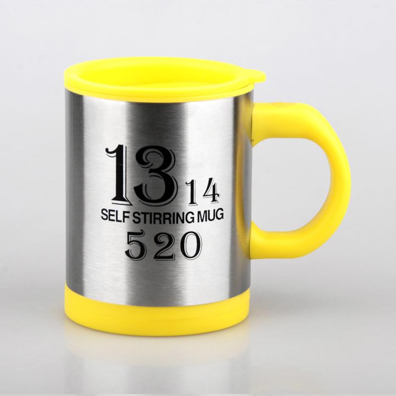Customised-Automatic-Electric-Mixing-Cup-Logo-Printing-Gifts-11.Jpg Customised Automatic Electric Mixing Cup Logo Printing Gifts 11