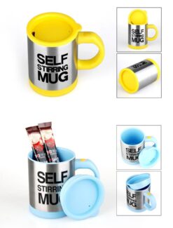 Automatic Electric Mixing Cup 14 Customised Automatic Electric Mixing Cup Logo Printing Gifts 15