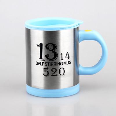 Customised-Automatic-Electric-Mixing-Cup-Logo-Printing-Gifts-2.Jpg Customised Automatic Electric Mixing Cup Logo Printing Gifts 2
